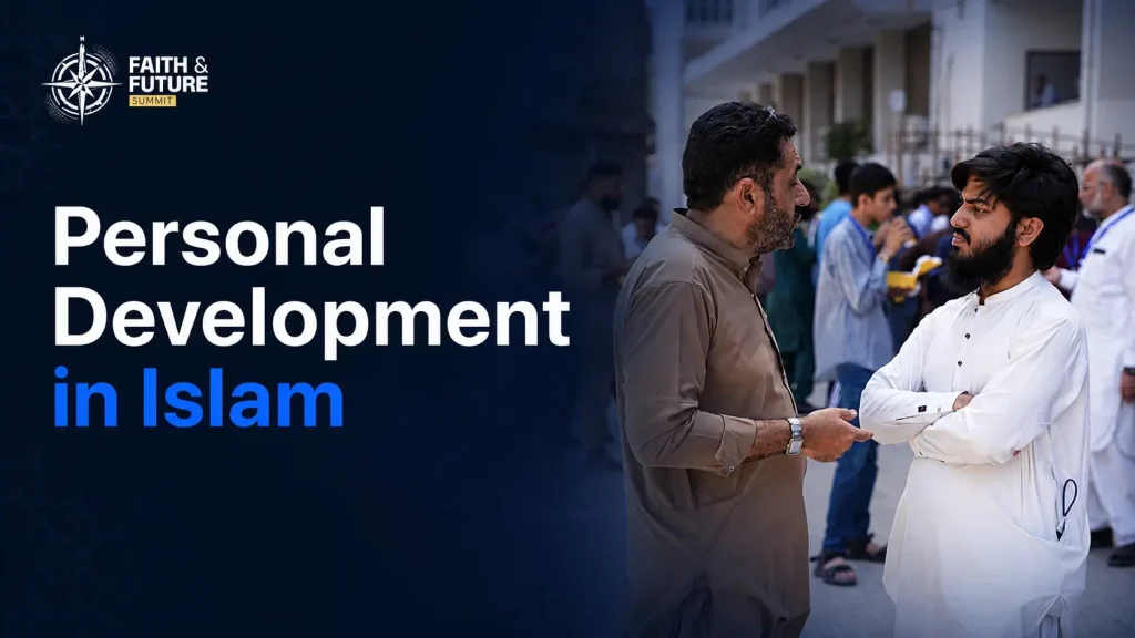 Personal Development in Islam