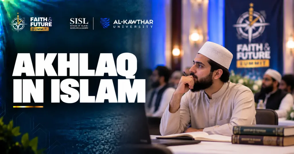 Akhlaq in Islam