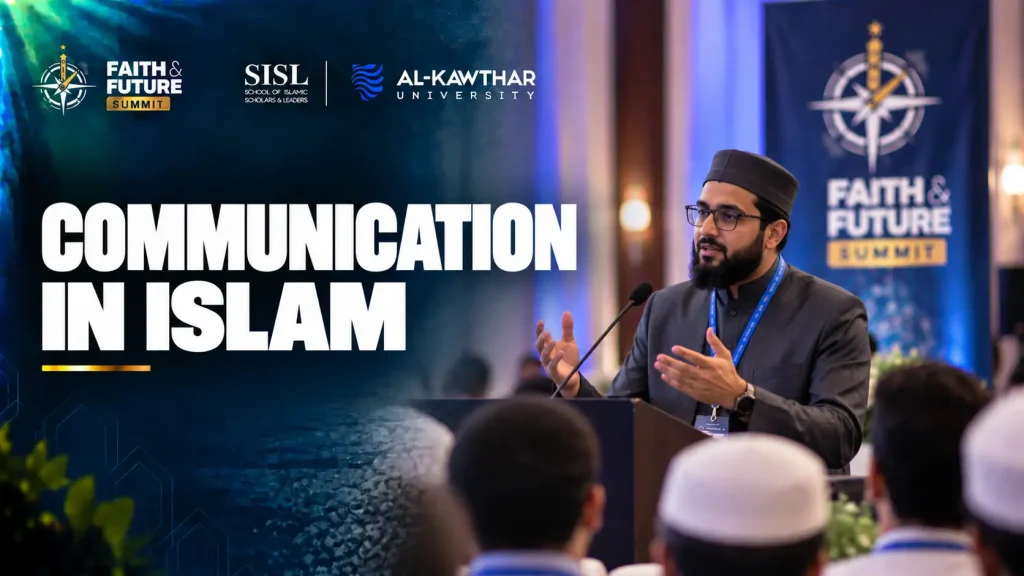 Communication in Islam