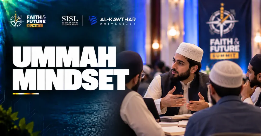 Ummah mindset