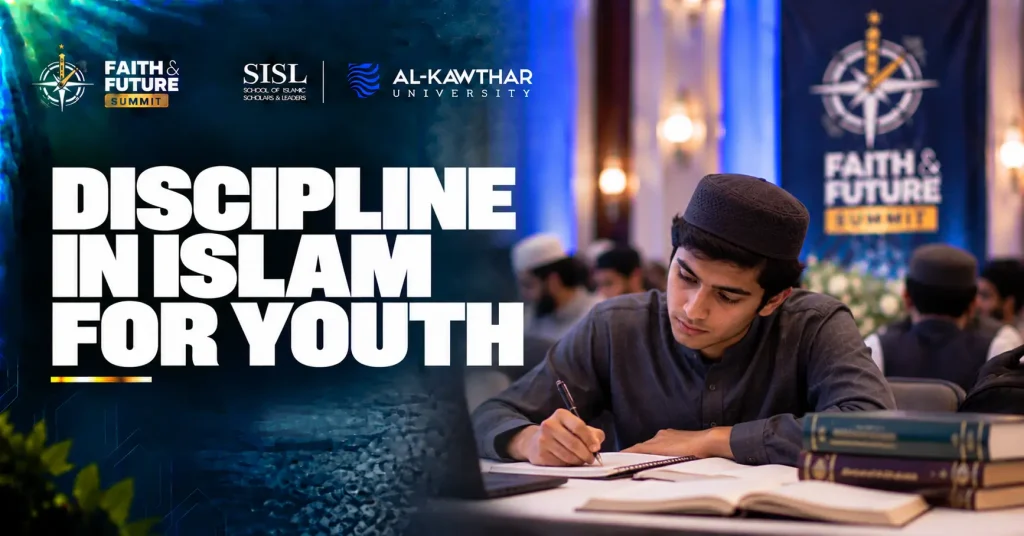 discipline in Islam for youth