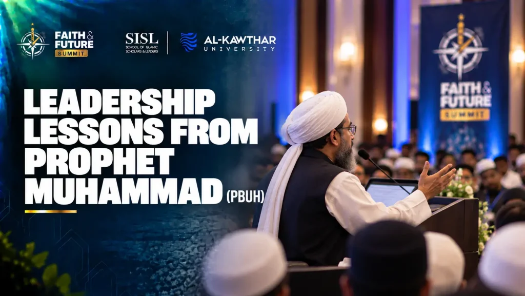 leadership lessons from Prophet Muhammad