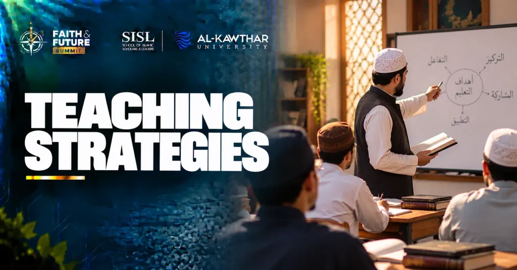 teaching strategies
