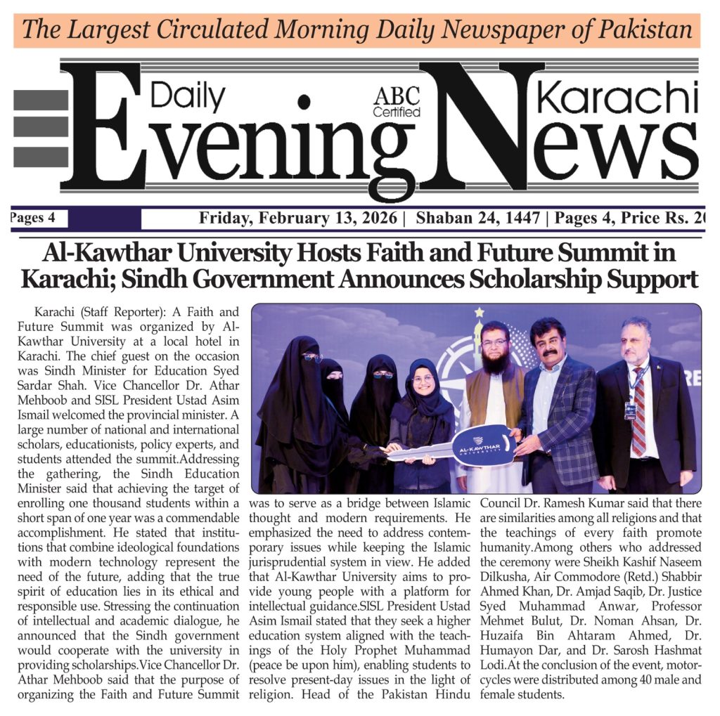 Daily Evening News Karachi