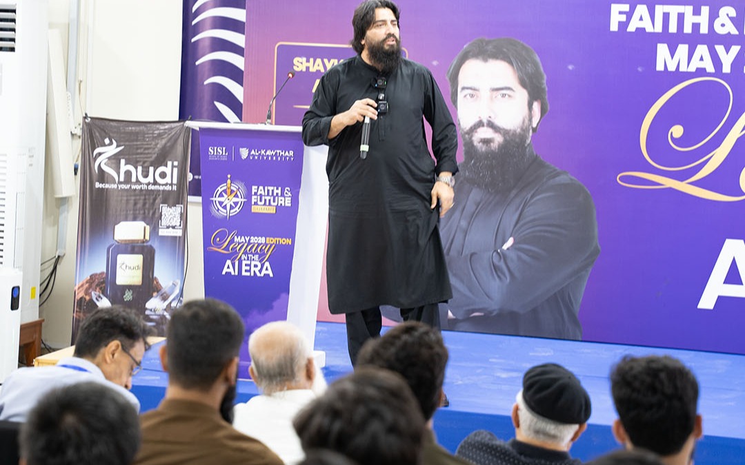 Faith & Future Summit 2026 - Legacy in the AI Era