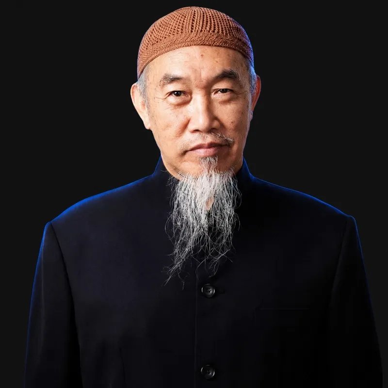 Shaykh Hussain Yee