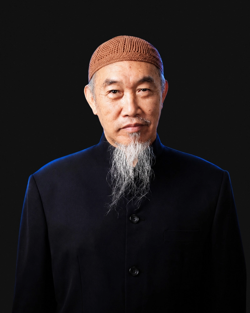 Shaykh Hussain Yee