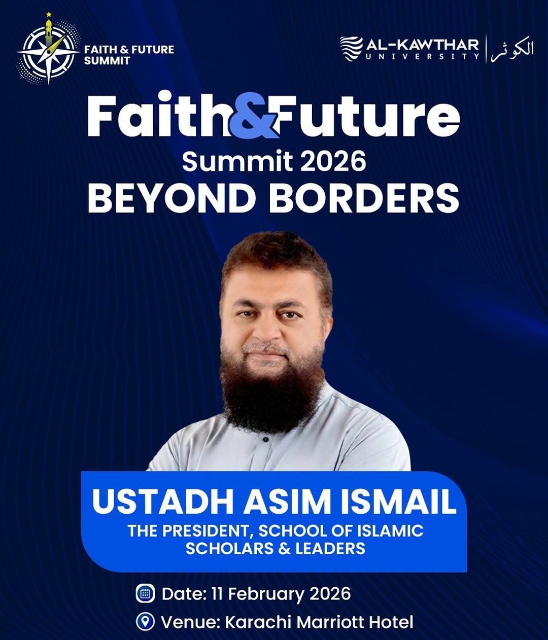 Ustadh Asim Ismail